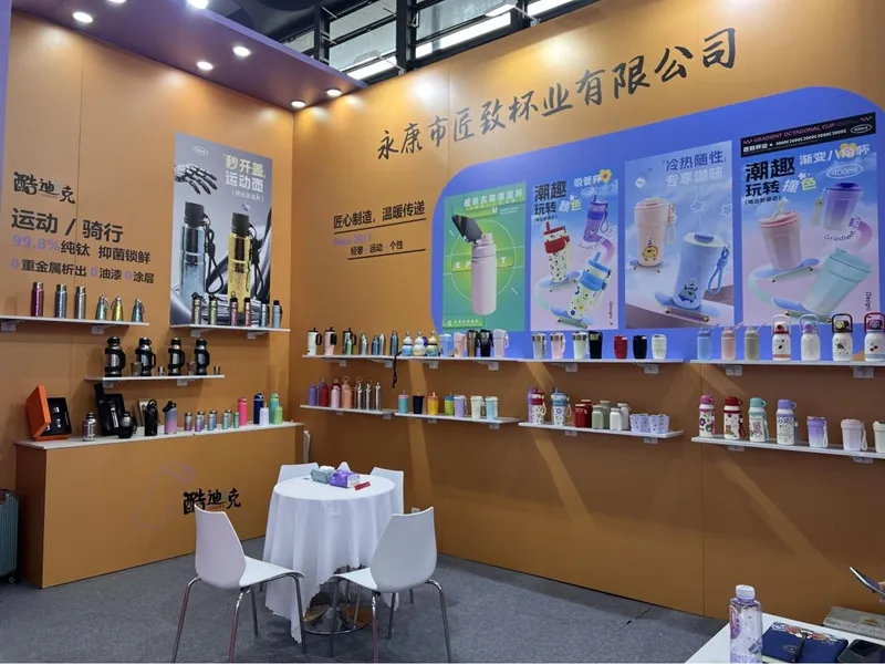 Шанхайдың 118-ші күнделікті қажеттіліктері