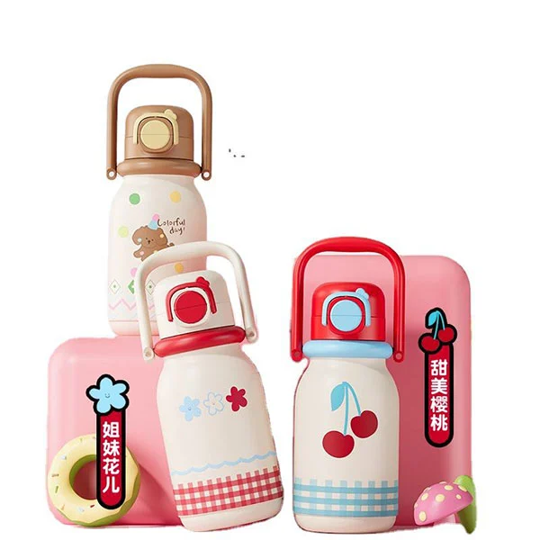 Балаларға арналған термос